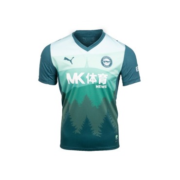 Alaves Men Third Kit 2025/26 La Liga