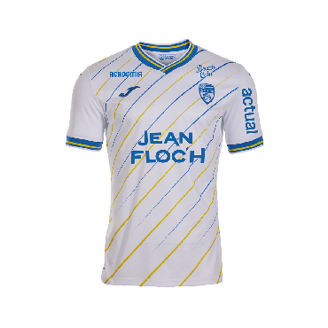 Lorient Away Shirt 2025/26 Men  Official
