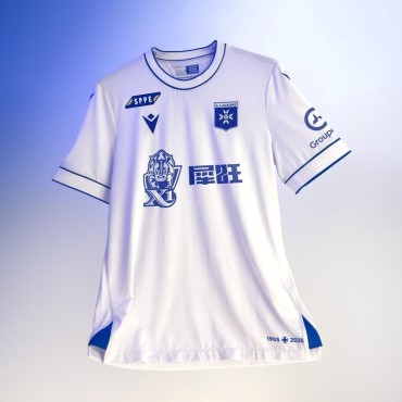 Auxerre Men Home Jersey Ligue 1 2025/26