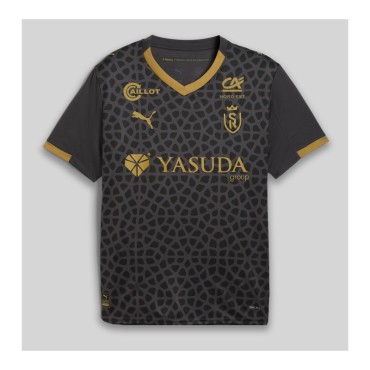Reims Men's Third Kit 2025/26 - Ligue 1