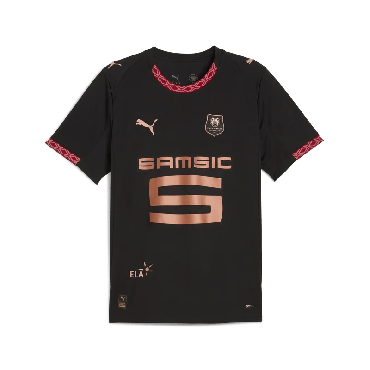 Rennes Third Kit Men’s Jersey 2025/26