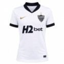 Atlético Mineiro Away Jersey 2026/27