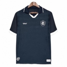 Remo Home Jersey 2026/27 Men