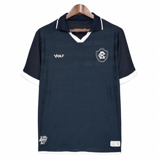 Remo Home Jersey 2026/27 Men