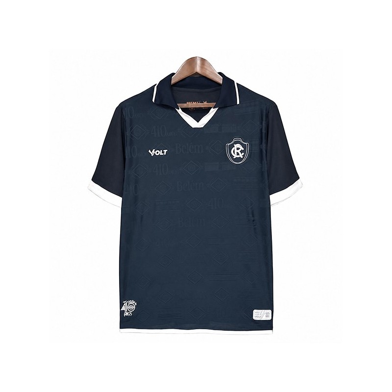 Remo Home Jersey 2026/27 Men