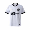 Atlético Mineiro Away Jersey 2026/27 Men