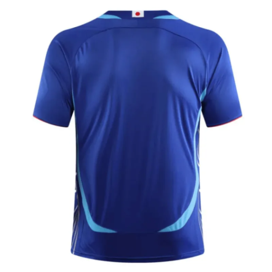 Japan Home Retro Shirt 2006 Men's World