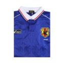 Japan 1998 Retro Jersey Men's World Cup
