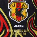 Japan 1998 Retro Jersey Men - World Cup