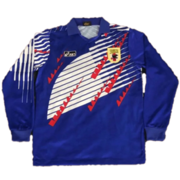 Japan 1994 Retro Home Jersey Men World