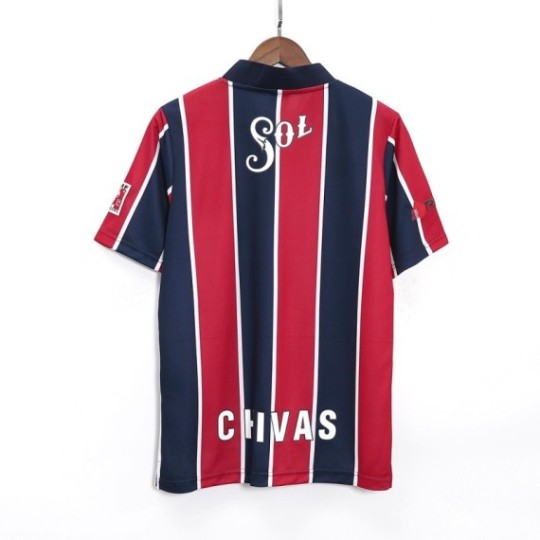 Chivas Guadalajara 1997/98 Retro Jersey
