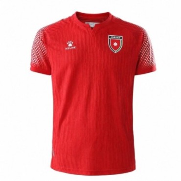 Jordan Away Jersey 2026 Men